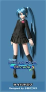 Project DIVA Arcade