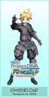 その他 LIVE! The Debut (BANDAI) Nameless No.7 | Project DIVA Wiki | Fandom