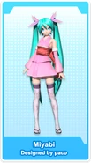 Project DIVA Future Tone/DX
