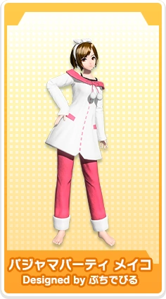 Pajama Party MEIKO | Project DIVA Wiki | Fandom