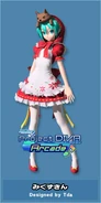 Project DIVA Arcade