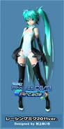 Project DIVA Arcade