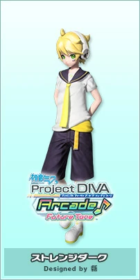 デビュープロジェクト ブロマイド sddefault.jpg