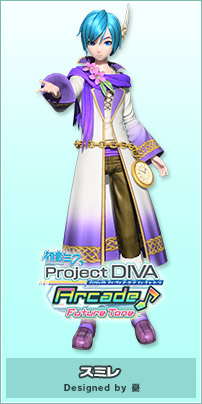 Violet | Project DIVA Wiki | Fandom