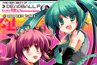 Innocence (album) | Vocaloid Wiki | Fandom