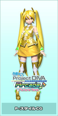 P-Style CG | Project DIVA Wiki | Fandom