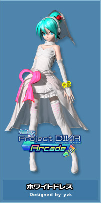 Miku no Hi Kanshasai 39's Giving Day | Project DIVA Wiki
