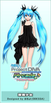 Hatsune Miku Project Diva Arcade Future Tone Modules Project Diva Wiki Fandom