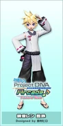 Project DIVA Arcade Future Tone
