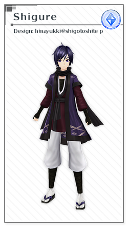 Shigure | Project DIVA Wiki | Fandom
