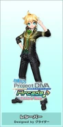Project DIVA Arcade Future Tone