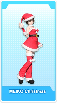 MEIKO Christmas | Project DIVA Wiki | Fandom