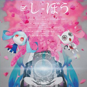 ANA ピンバッジ オリンピックHello Blue Hello Future ANAピンバッジ 社員用 HELLO BLUE,HELLO FUTURE - メルカリ