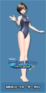PDA WaterPolo.jpg (21 KB) Project DIVA Arcade