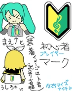 Contest entry art by Gaburi