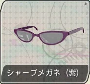 Chic Purple Glasses F.png (54 KB) Project DIVA F