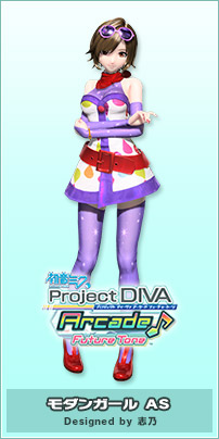 VOCALOID MEIKO スカーレットモジュール Scarlet | Project DIVA Wiki | Fandom