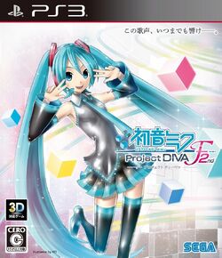 Hatsune Miku: Project DIVA F 2nd DIVA Wiki Fandom