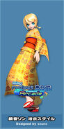 Project DIVA Arcade