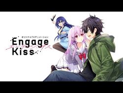 ポスター Engage Kiss Engage Kiss (anime) | Project Engage Wiki | Fandom