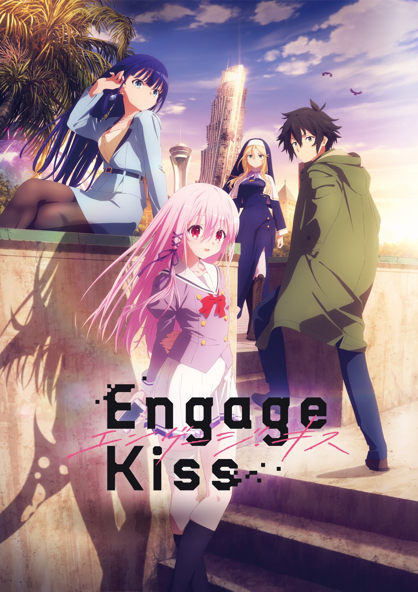 Engage Kiss (anime) | Project Engage Wiki | Fandom