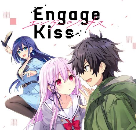 Engage Kiss (anime), Project Engage Wiki