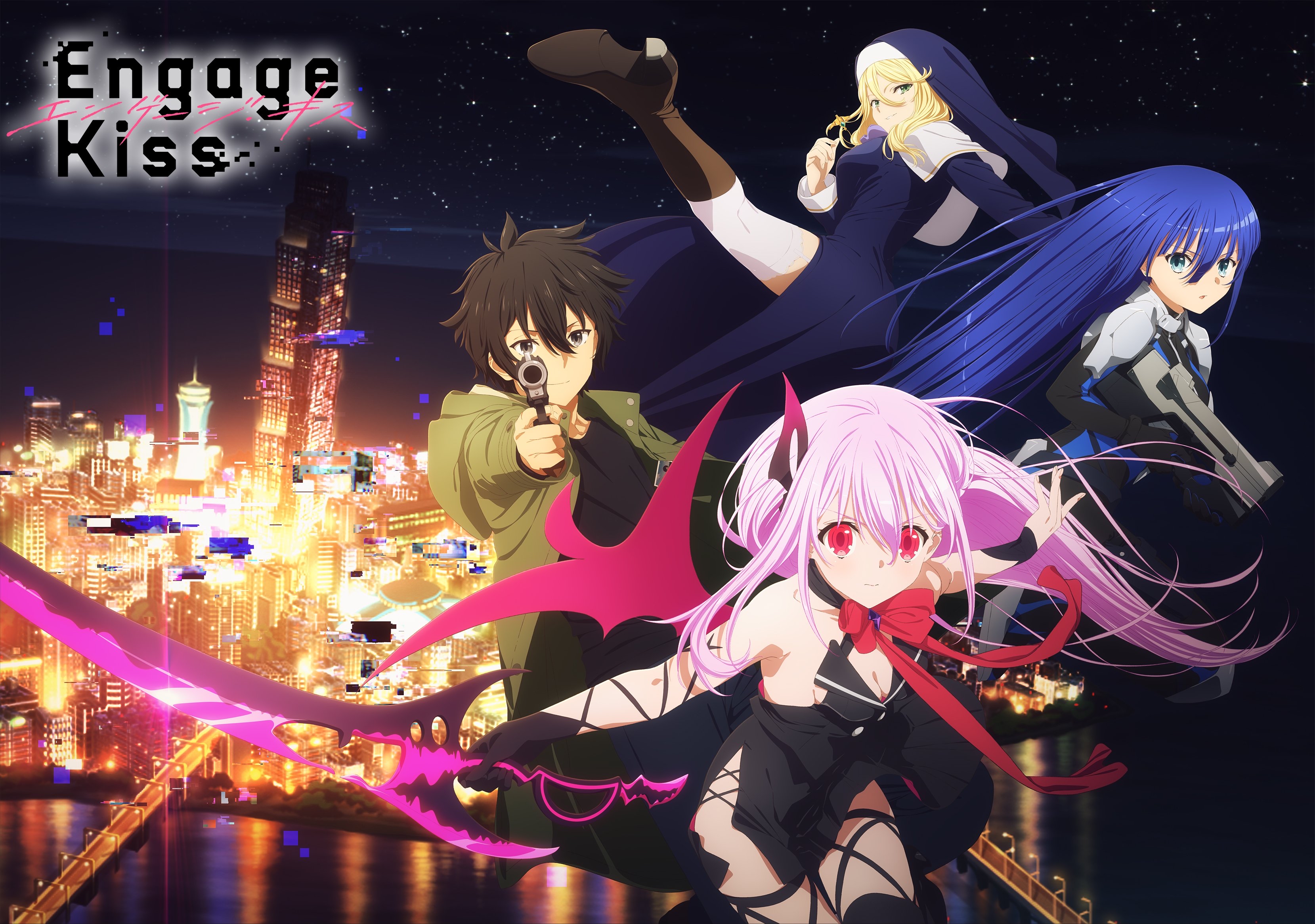 Engage Kiss  01 First Impressions  A Spare Key for Victory  RABUJOI   An Anime Blog