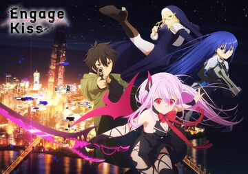 Engage Kiss (anime) | Project Engage Wiki | Fandom