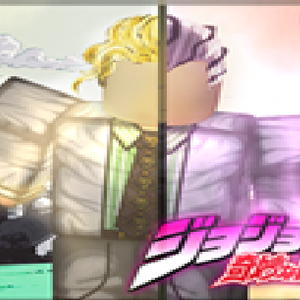 Project Jojo Wiki Fandom - roblox project jojo vocal references robux free tips apk