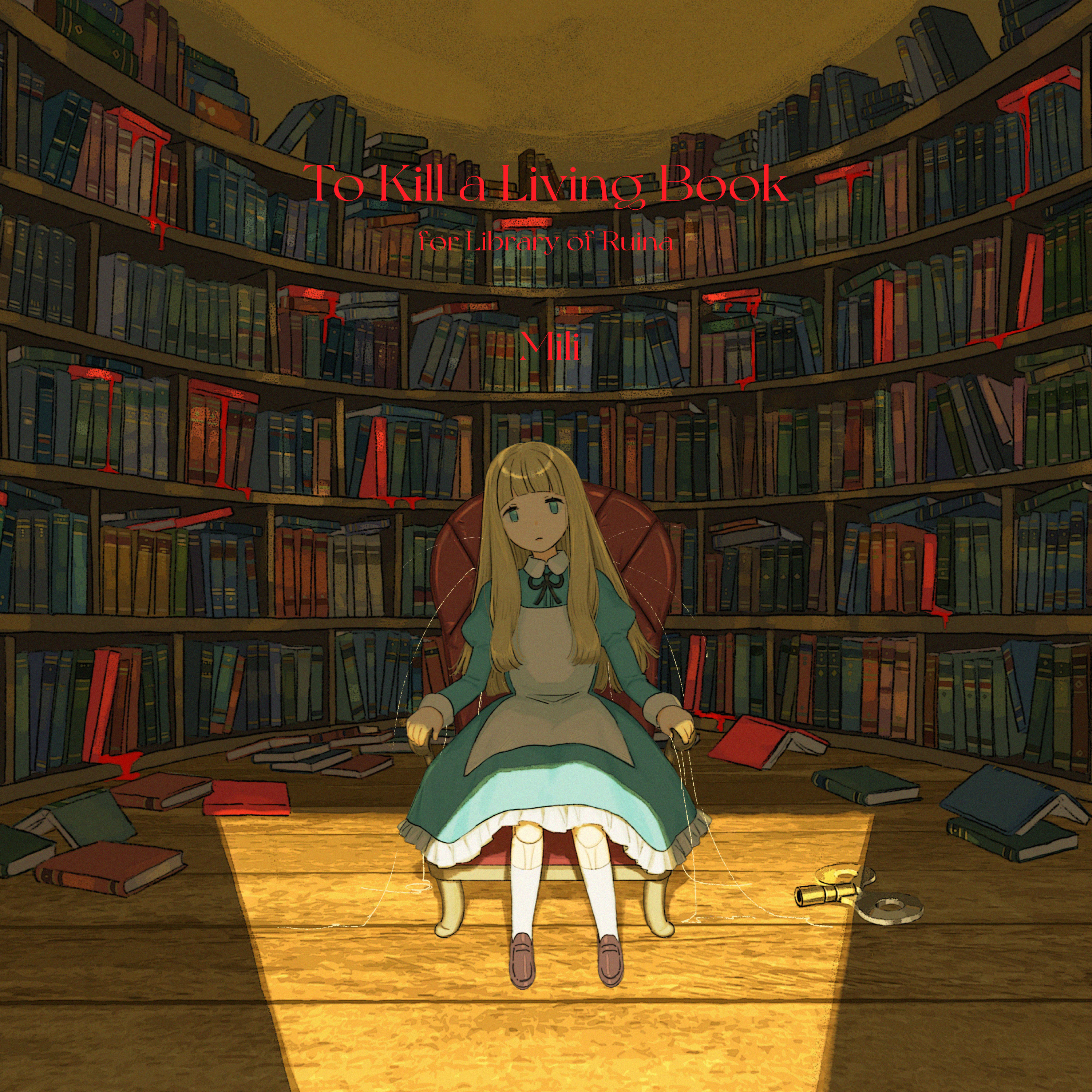 To Kill a Living Book | Mili Wiki | Fandom