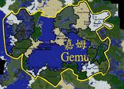 Gemu Territory 2