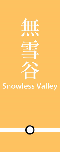 SnowlessValleyB