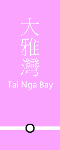 TaiNgaBayB