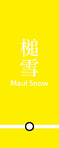 MaulSnow