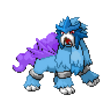 Wave Entei