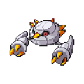 Shiny Metang
