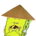 Spongebob Psyduck