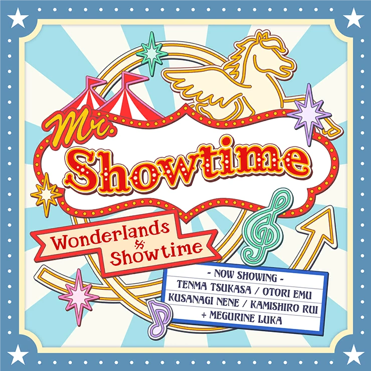 Wonderland showtime sekai. Секай Wonderlands Showtime. Wonderland x Showtime Sekai. Mr Showtime Sekai. Wonderlands x Showtime персонажи.