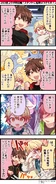 4koma 0283.jpg (882 КБ) 283.『スタントに危険はつきもの?』
