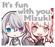 Англ. : It's fun with you, Mizuki