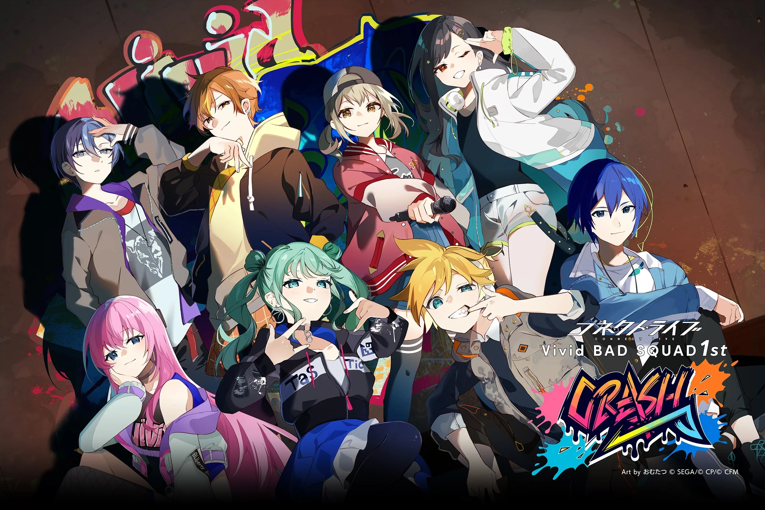 Vivid BAD SQUAD 1st Connect Live CRASH | Project SEKAI Вики | Fandom