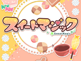 Sweet Magic