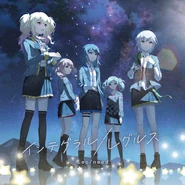 Leoneed 9th Single Cover.png (1011 КБ)