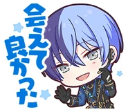 Stamp0879.png (76 КБ) "Рад, что мы встретились"