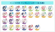Animate Cafe collab character coasters