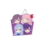 Unit Keychain via SEGA