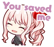 Англ. : You saved me