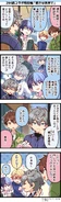 4koma 0284.jpg (900 КБ) 284.『続きは世界で』