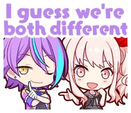 Англ. : I guess we're both different
