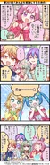 4koma 0207.jpg (991 КБ) 207.『みんなを笑顔にするための』